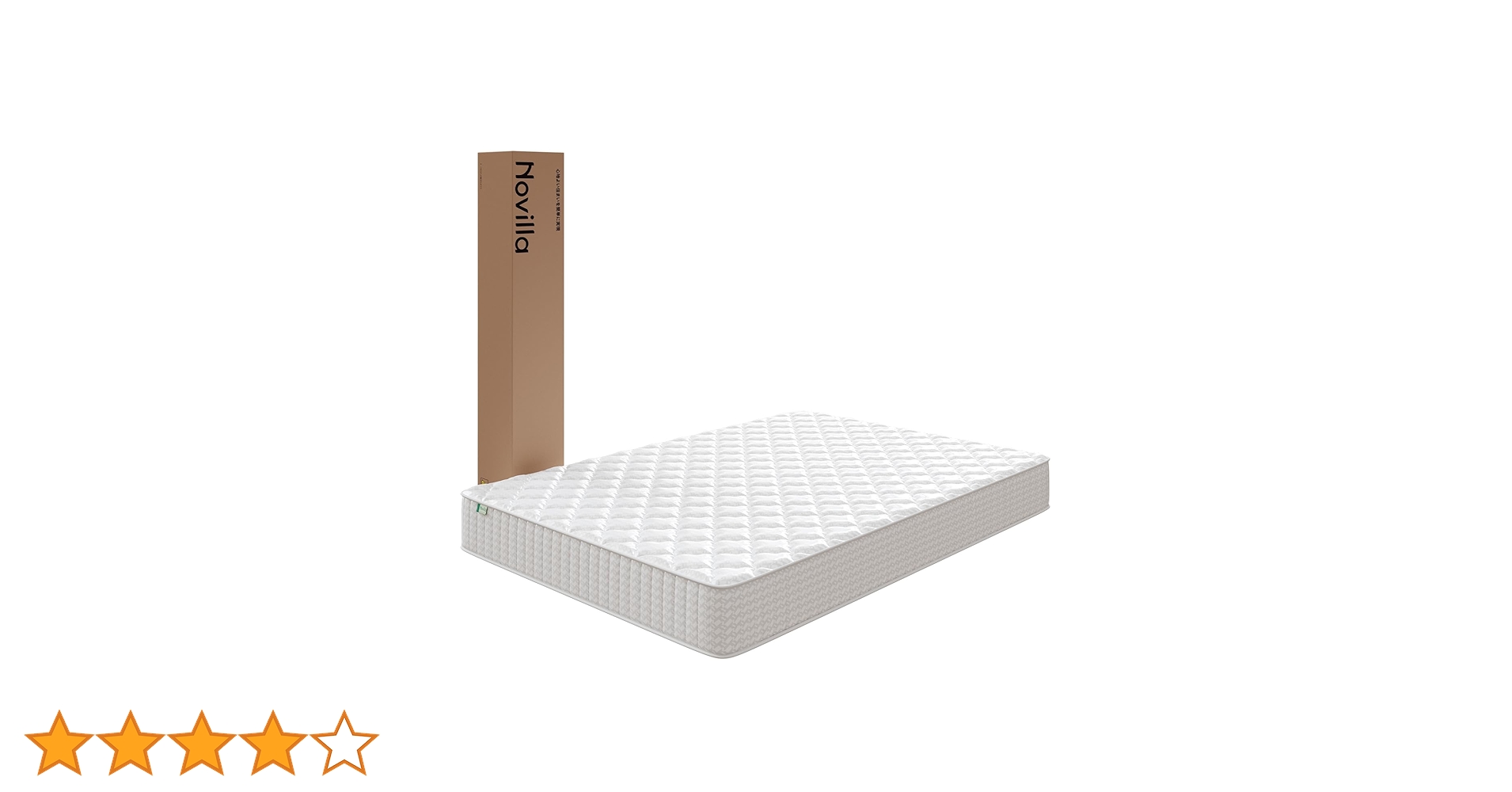 Amazon|Novilla マットレス ダブル 硬め 極厚20cm ポケットコイル 硬 Amazon|Novilla マットレス ダブル 硬め 極厚20cm ポケットコイル 硬